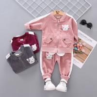 uploads/erp/collection/images/Children Clothing/XUQY/XU0527892/img_b/XU0527892_img_b_1